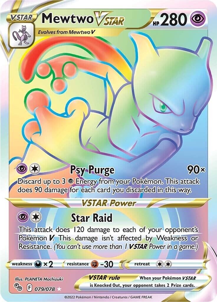 Mewtwo VSTAR (Secret) 079/078