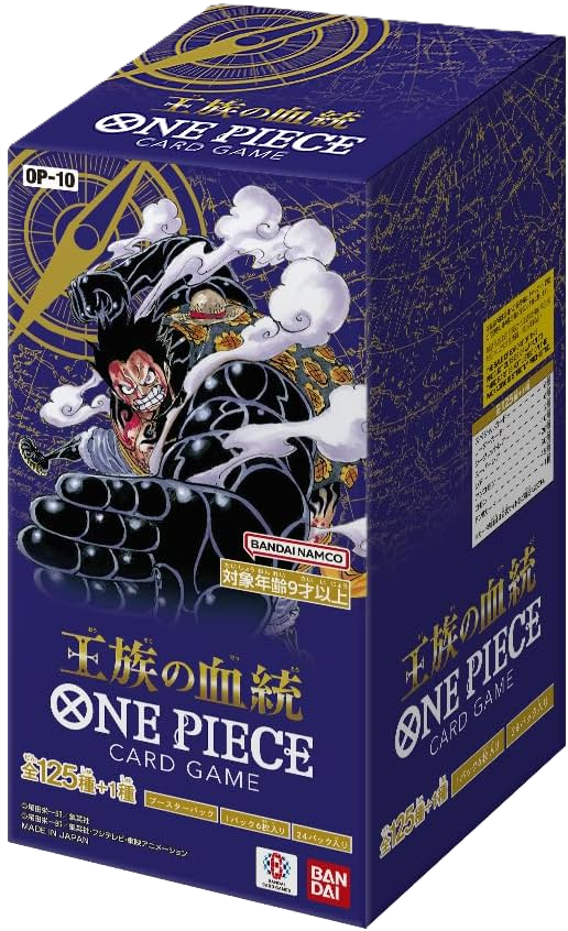 One Piece - OP-10 - Royal Bloodline Japanese Booster Box