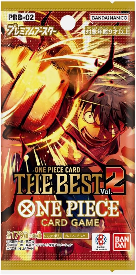 One Piece The Best PRB-02 Japanese Booster Box