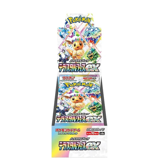 Pokemon Eeveelutions Terastal Festival ex High Class Japanese Booster Box