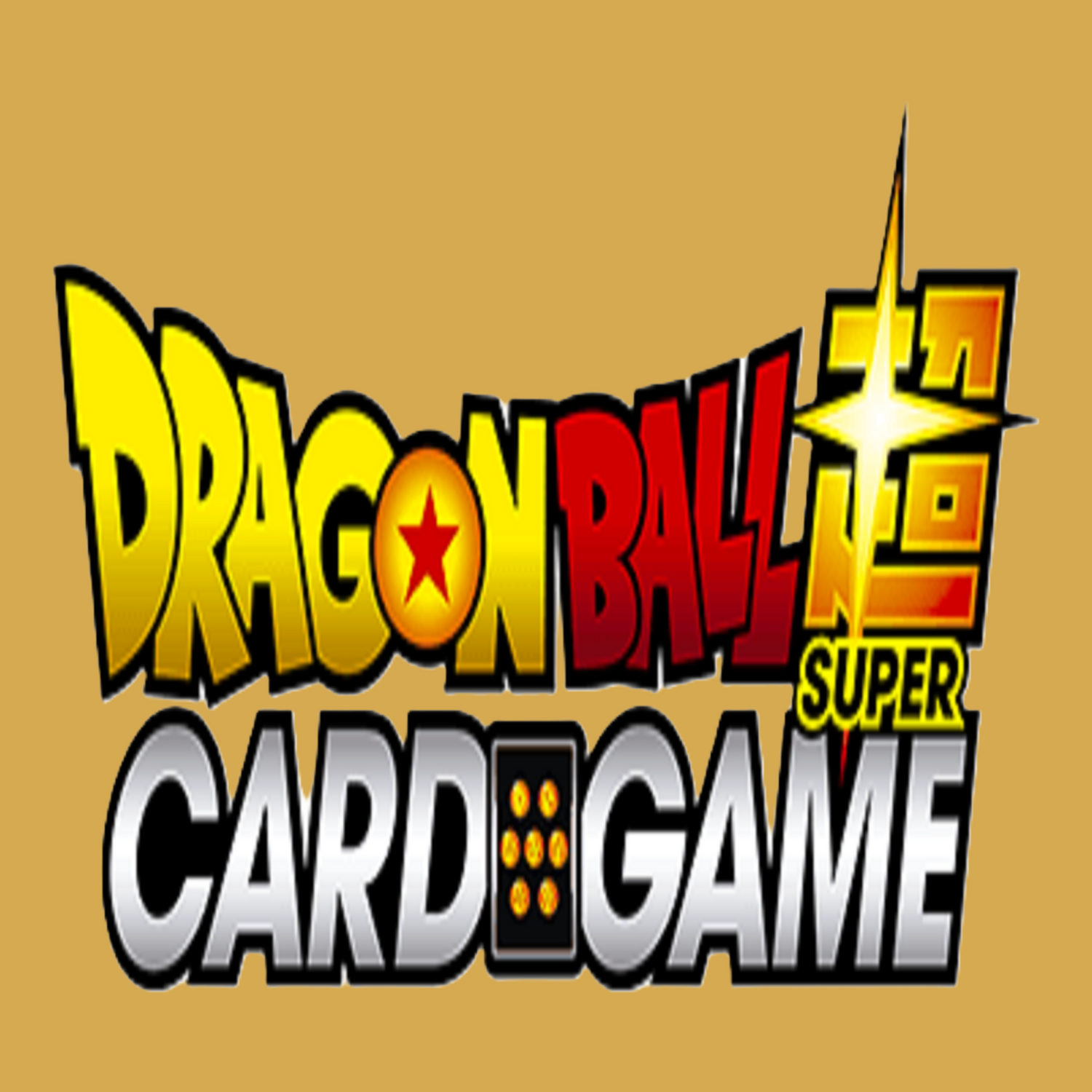 Dragon Ball – Sealed