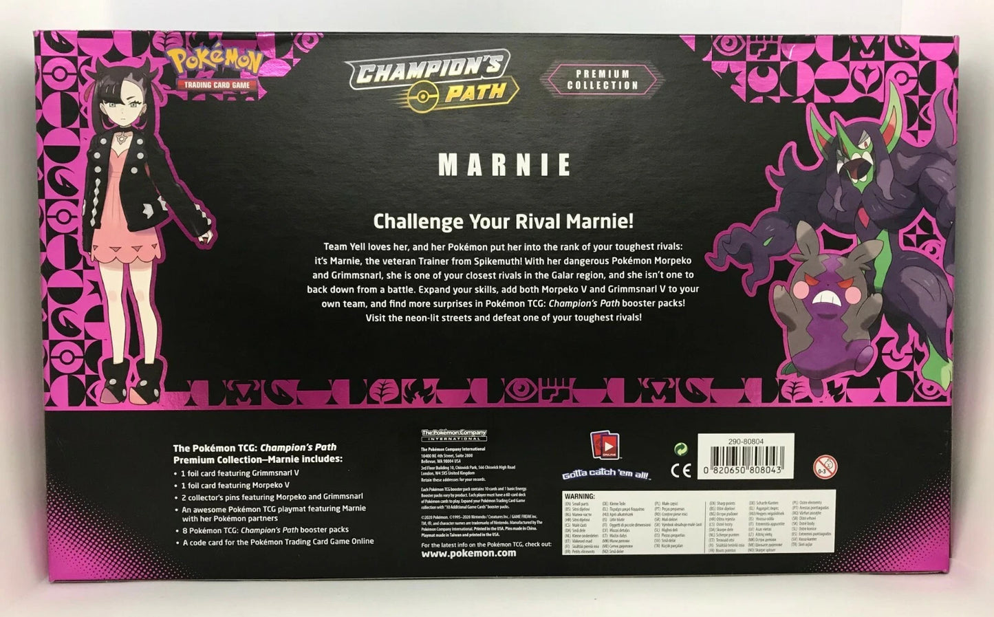 Champions Path Marnie Premium Collection