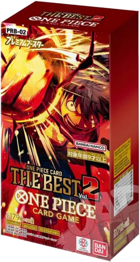 One Piece The Best PRB-02 Japanese Booster Box
