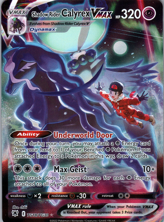 Shadow Rider Calyrex VMAX TG18/TG30