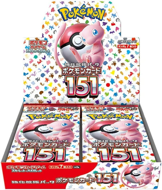 Pokemon 151 sv2a Japanese Booster Box