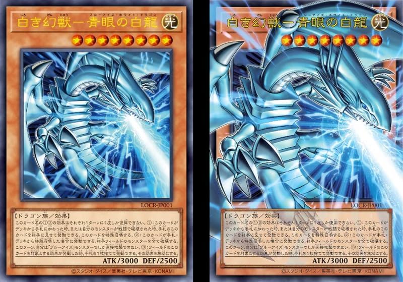 Yu-Gi-Oh! Limit Over Collection The Rivals Japanese Booster Box