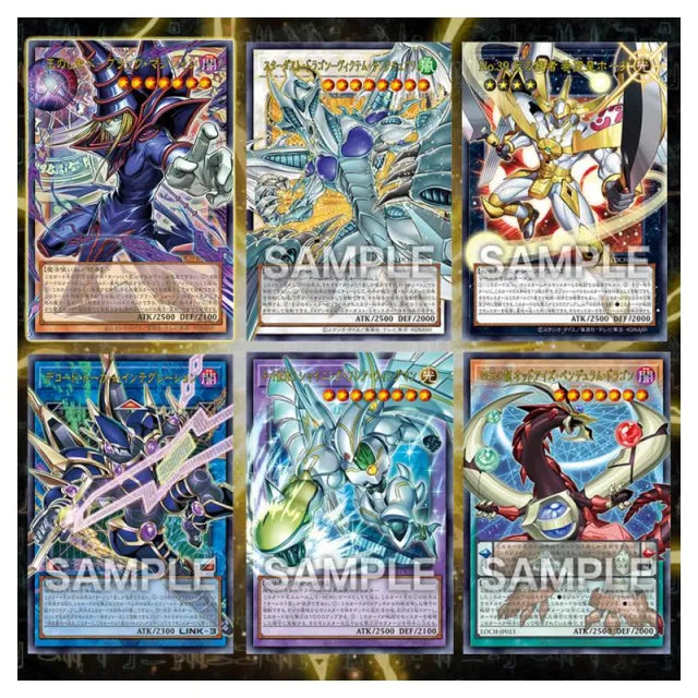 Yu-Gi-Oh! Limit Over Collection - The Heroes - Japanese Booster Box