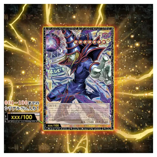 Yu-Gi-Oh! Limit Over Collection - The Heroes - Japanese Booster Box