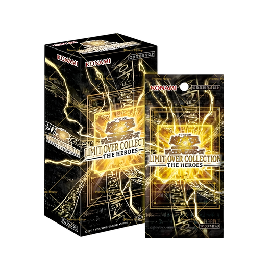 Yu-Gi-Oh! Limit Over Collection - The Heroes - Japanese Booster Box